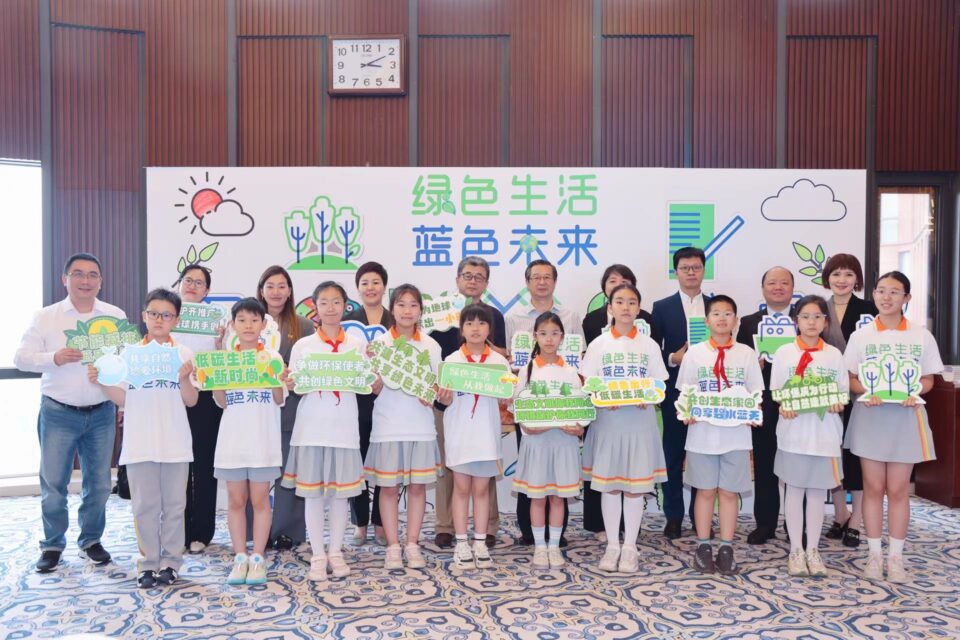 Suzano co-launches 2024 “Green Life · Blue Future” program