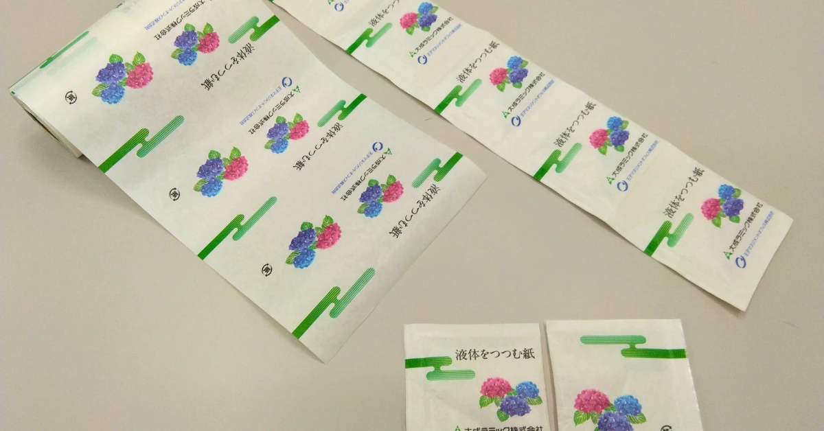 Paper Sachets Using Oji Material Adopted for Kewpie on JAL Flights
